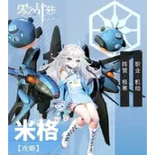 《零之战线》米格技能好么