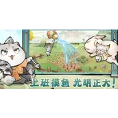 《最强祖师》新手玩法机制全解析