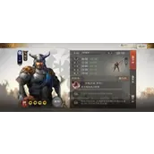 《三国志战棋版》突击状态效果怎么样