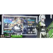 《神行少女》角色最新强度培养后怎么样