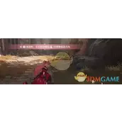 《无限暖暖》踏上未知的旅途任务完成步骤分享