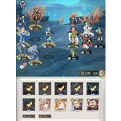 《斗罗大陆：武魂觉醒》深海乐章1-3怎么通关最快