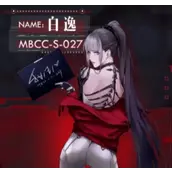 《无期迷途》诡秘系角色推荐核心理由