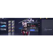 《晶核》徽记转移有什么好的方法可用