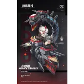 碧蓝航线小欧根亲王获得方法大全