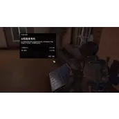 《七日世界》电线获得方法有哪些