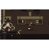 《大江湖之苍龙与白鸟》楚夫人怎样