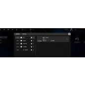 《秩序：新曙光》飞船操作哪些方法值得推荐