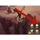 《封神幻想世界》装备镶嵌宝石用什么方法