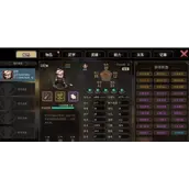 《大侠立志传》枪修功法获得方式有哪些