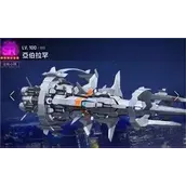 《异界事务所》SR舰船券最佳如何正确使用