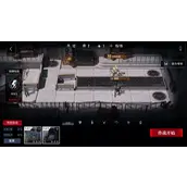 《无期迷途》卡瓦卡瓦疑凶追影如何快速通关