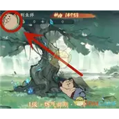 《寻道大千》长期有效兑换码最新整理分享