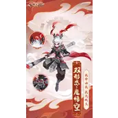 《长安幻想》魔悟空技能效果表现如何