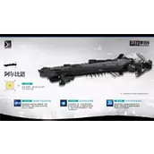 《异界事务所》阿尔比恩建造怎么样