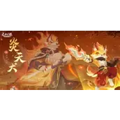 《长安幻想》天犬打书推荐依据分享