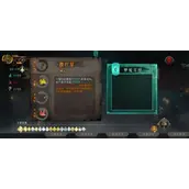 《暖雪》无尽模式圣物推荐核心理由