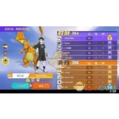 《宝可梦大集结》宝可梦技能有哪些搭配思路