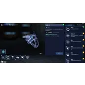 《星球重启》雀鲷式源码搭配方案推荐