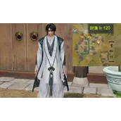 《剑网3》侠者成歌奇遇事件完美达成教程