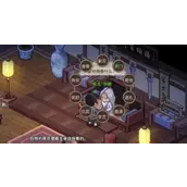 《大侠立志传》国公世子解锁有效的方法有哪些