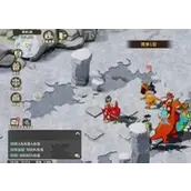 《石器时代：觉醒》马祖任务如何完成