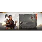 《三国志战棋版》李严属性战法搭配技巧全解