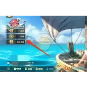 《航海王壮志雄心》特典奖励领取用什么方法