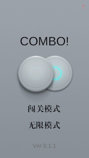 Combo