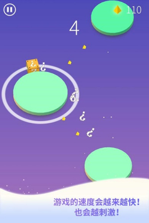 节奏旋涡手机版