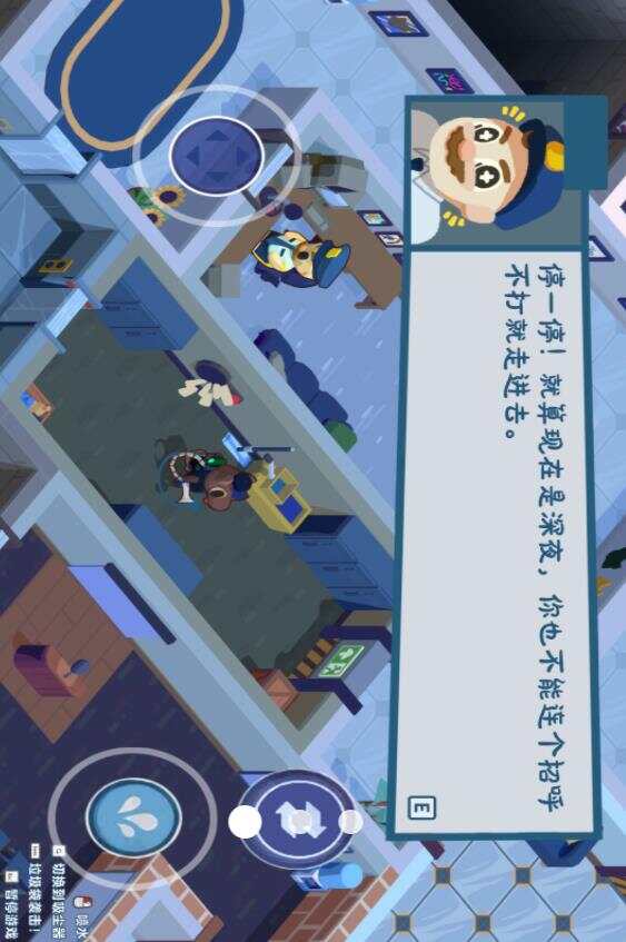 暗夜的狼