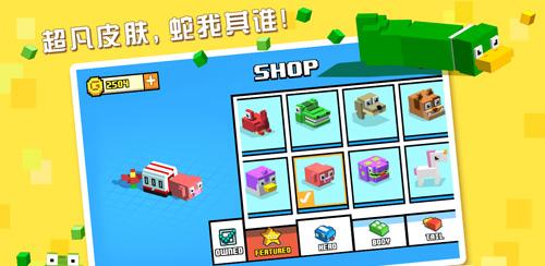 奔跑吧贪吃蛇