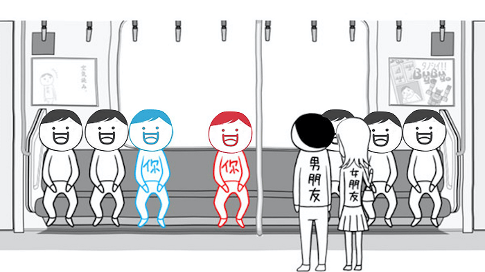 做出你的选择