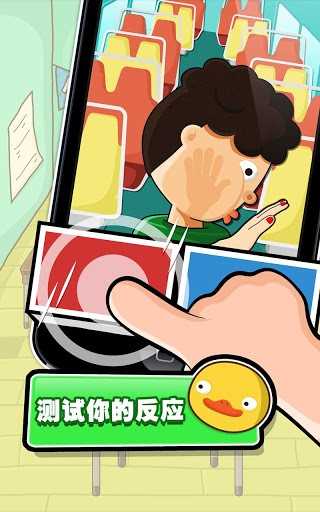 史上最牛的