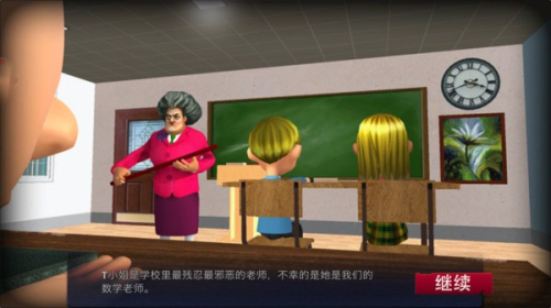 走不出的房间安卓版
