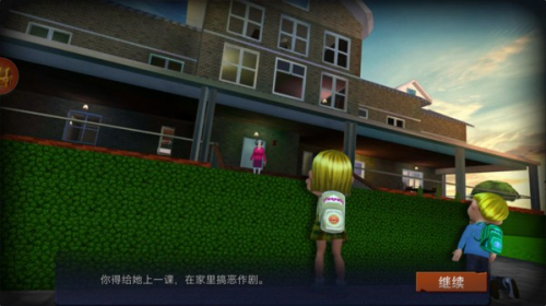 走不出的房间安卓版