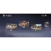 《世界之外》北陆风雪如何快速通关