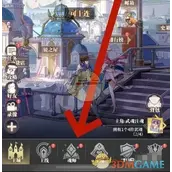 《斗罗大陆武魂觉醒》魂师重生更佳的方法有哪些