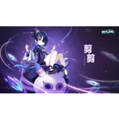 《九畿：岐风之旅》剪剪立绘深度介绍