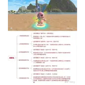 创造与魔法疯疯兔怎么样