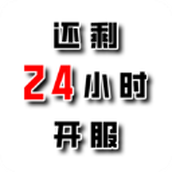 超级风暴跑酷大师