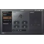 明日之后装备进阶最优怎么样