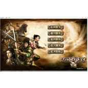 三国群英传7秘籍物品编号大全 三国群英传7(完整版)秘籍详细汇总