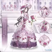 《奇迹暖暖》第三卷第二章第三关怎么搭配核心思路