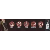 《归龙潮》星牧技能加点误区有哪些需要规避