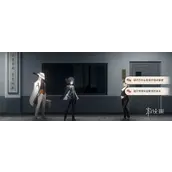 《新月同行》天龙传奇支线任务完成步骤分享