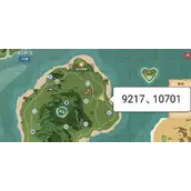 《创造与魔法》绿色的小花在哪攻略