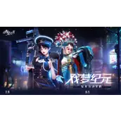 《以闪亮之名》妙笔飞花礼包哪几种