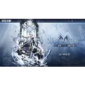 《深空之眼》哈迪斯怎么快速启动攻略