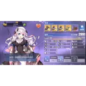 《碧蓝航线》D3低耗阵容搭配有哪些实用技巧